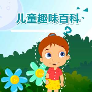 日本❌❌❌❌18-22HD动漫
