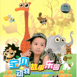 日本❌❌❌❌18-22HD动漫
