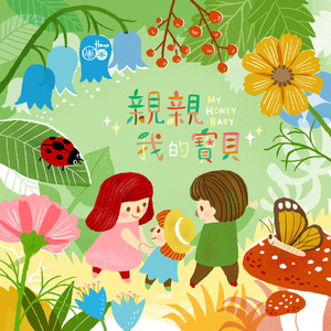 日本❌❌❌❌18-22HD动漫
