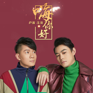 日本❌❌❌❌18-22HD动漫
