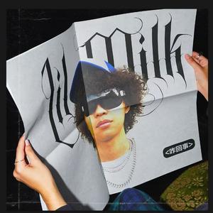 日本❌❌❌❌18-22HD动漫
