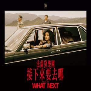 日本❌❌❌❌18-22HD动漫
