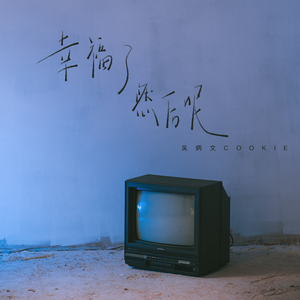 日本❌❌❌❌18-22HD动漫
