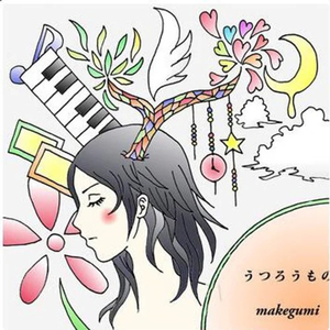 日本❌❌❌❌18-22HD动漫
